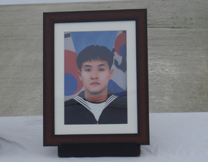 ▲ 고 박동혁 병장의 영정ⓒ