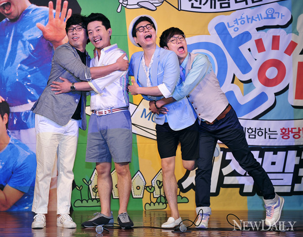 ▲ 왼쪽부터 정태호, 김준호, 박성호, 홍인규.ⓒ정상윤 기자.