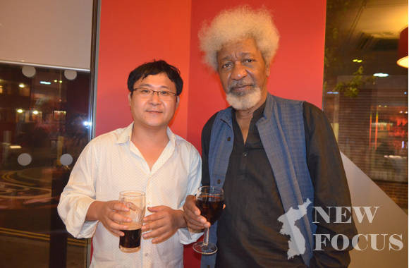 ▲ 노벨문학상 수상자이며 세계적인 시인 나이지리아 출신 월리 쏘인카