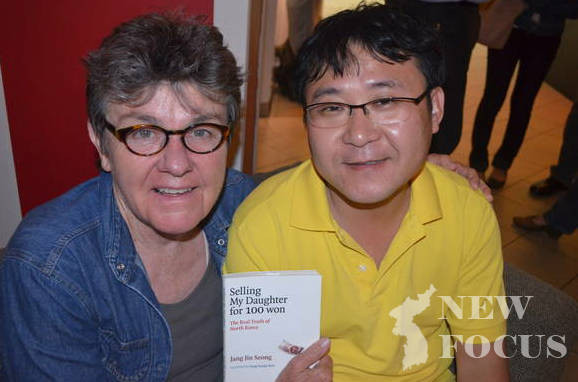 ▲ 미국 문학을 대표하는 대통령의 계관시인 케이