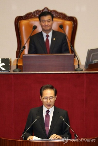 ▲ 이명박 대통령이 2일 국회에서 열린 제19대 국회 개원식에서 개원연설하고 있다. ⓒ 연합뉴스