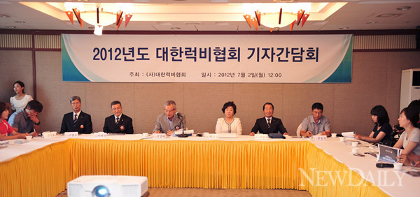 ▲ 대한럭비협회 기자간담회.ⓒ정상윤