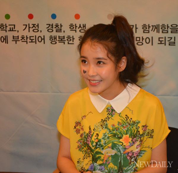 ▲ 아이유.ⓒ윤희성 기자.