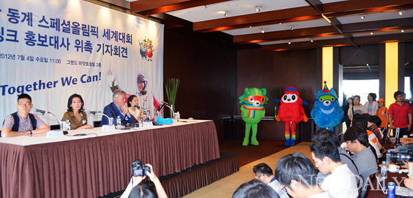 ▲ 거스 히딩크 감독 홍보대사 위촉식 현장.ⓒ윤희성 기자.