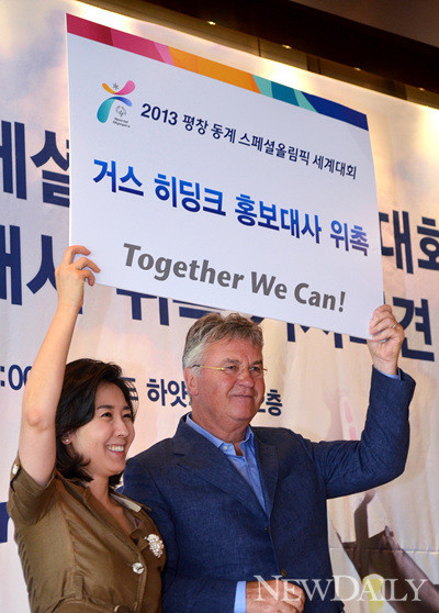 ▲ 거스 히딩크 감독.ⓒ양호상 기자.