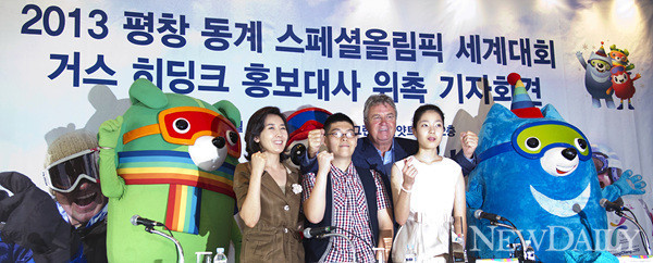 ▲ 거스 히딩크 감독.ⓒ양호상 기자.