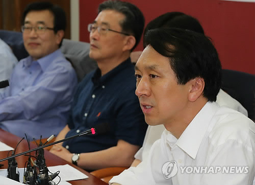 ▲ 새누리당 김기현 원내수석부대표가 3일 국회에서 열린 원내대책회의에서 여야 협상에 대해 보고하고 있다. ⓒ연합뉴스