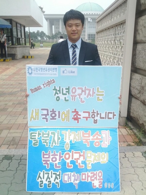 ▲ 이동열(신학대 졸업, 30) ⓒ 한국청년유권자연맹