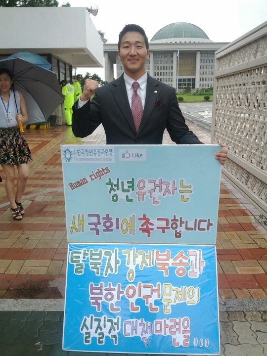 ▲ 김영기(미래에셋 컨설턴트) ⓒ 양호상 기자