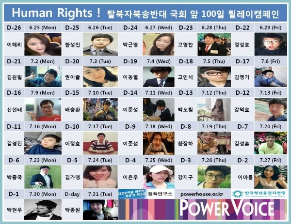 ▲ 김영기(미래에셋 컨설턴트) ⓒ 양호상 기자