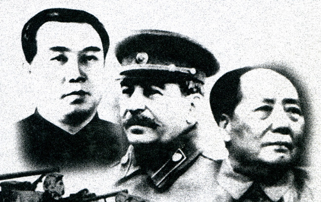 ▲ 모택동과 김일성은 스탈린에게 이용당했다.