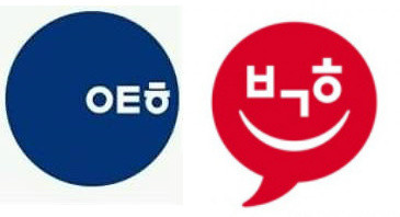 ▲ 임태희 예비후보(왼쪽)와 박근혜 전 비대위원장의 이모티콘