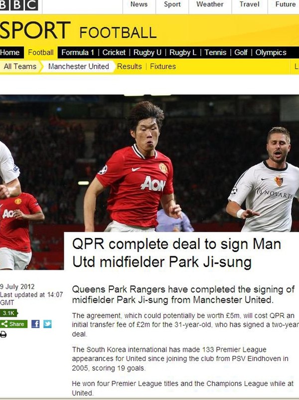 ▲ 박지성 선수 현지 기사. (사진 = BBC 홈페이지 캡쳐)