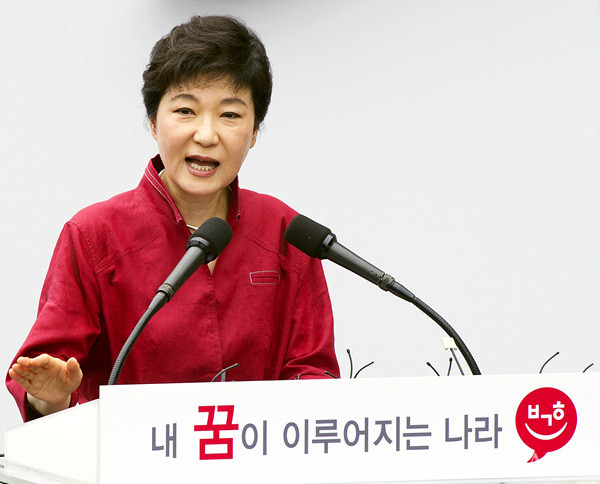 ▲ 지난 10일 대선 출마를 선언한 박근혜 새누리당 전 비대위원장. ⓒ 양호상 기자