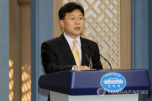 ▲ 박정하 청와대 대변인 ⓒ 연합뉴스