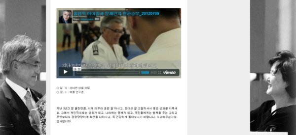 ▲ ⓒ 블로그 그림자 화면캡쳐