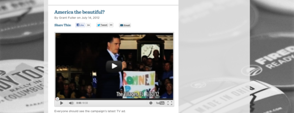 ▲ ⓒ 블로그 그림자 화면캡쳐