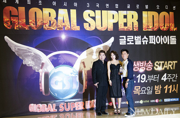 ▲ '글로벌 슈퍼 아이돌" 생방송 심사위원 김조한, 바다, 이재훈ⓒ양호상기자