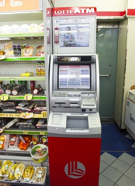 ▲ 부당지원 증거-2008년 10월6일 경영현황보고 자료 중 (자료제공: 공정거래위원회)