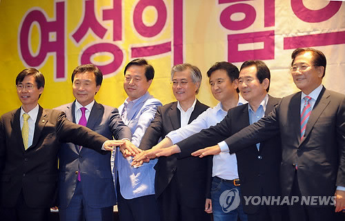 ▲ 한자리에 모인 민주통합당 대선 예비후보 ⓒ 연합뉴스