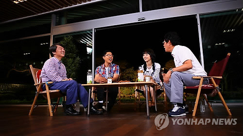 ▲ 형평성 논란이 일고 있는 안철수 서울대 융합과학기술대학원장의 SBS '힐링캠프' 녹화 화면 ⓒ연합뉴스