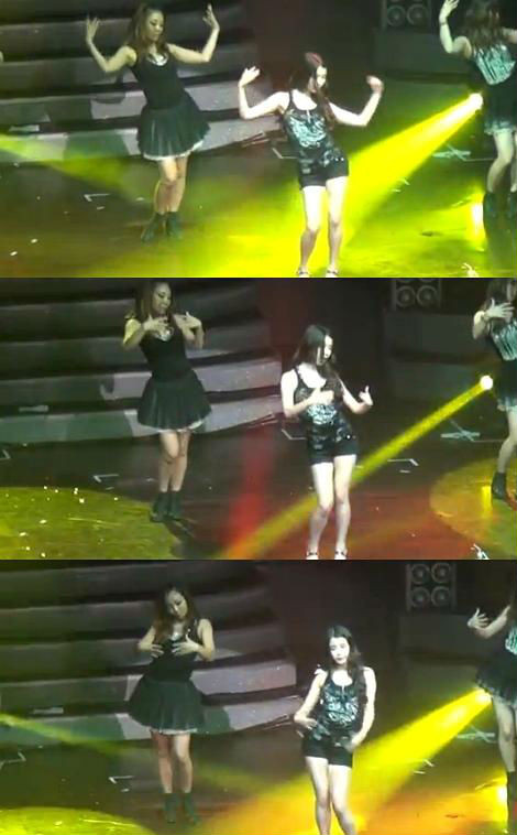 ▲ 온라인 커뮤니티 게시판 캡처화면