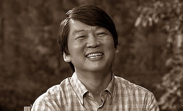 ▲ 안철수 서울대융합과학기술대학원장 ⓒ 연합뉴스