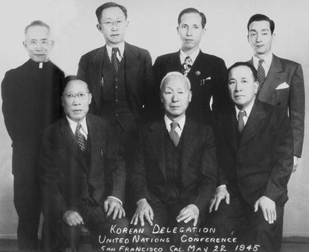 ▲ 국제연합 창립총회에 참석하기 위해 샌프란시스코에 도착한 워싱턴 대표단 일행.