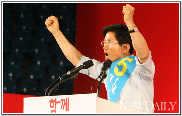 ▲ 김문수 경기지사가 26일 열린 새누리당 대선 경선 후보 광주호남 합동연설회에서 연설을 하고 있다. ⓒ 뉴데일리