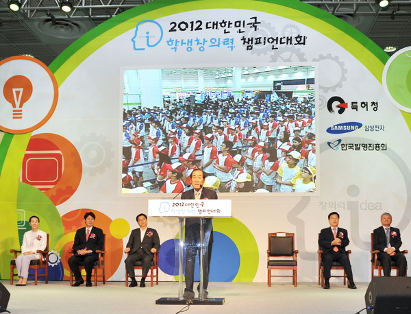 ▲ ⓒ윤종용 국가지식재산위원회 위원장.