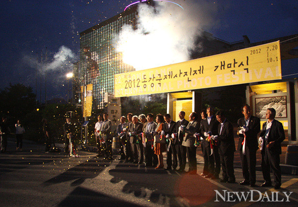 ▲ 2012 동강국제사진제 개막식 오프닝ⓒ뉴데일리