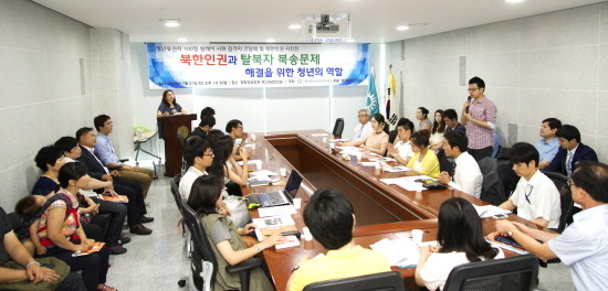 ▲ (왼쪽부터) 이연주 청연 운영위원장, 박현우 청연 기획부장, 박종원 청년대표 ⓒ 뉴데일리 양호상 기자