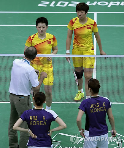 ▲ '져주기' 논란 휩싸인 한-중 선수간의 여자복식 경기ⓒ 연합뉴스