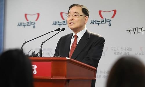 ▲ 새누리당 정홍원 공천심사위원회 위원장이 지난 3월 4.11 총선 공천자 명단을 발표하고 있다. ⓒ 연합뉴스