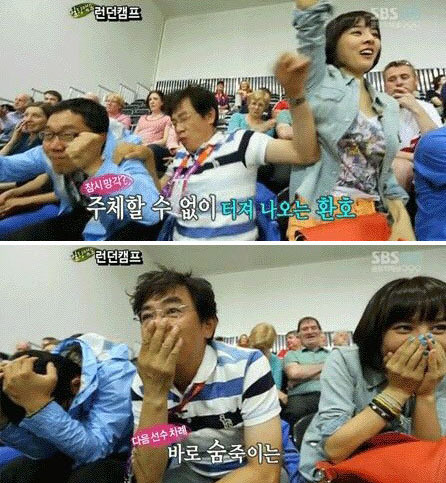 ▲ ⓒSBS 힐링캠프 방송화면캡쳐