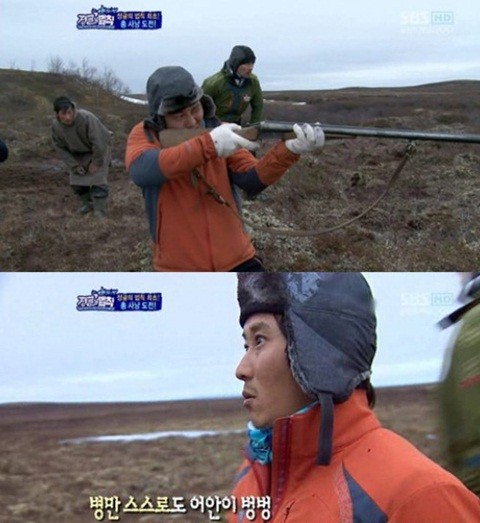 ▲ 사격 선수 못지 않는 사격 실력을 뽐내는 김병만 ⓒSBS 정글의법칙2 방송 캡쳐