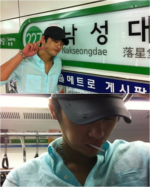 ▲ ⓒ서인국 트위터