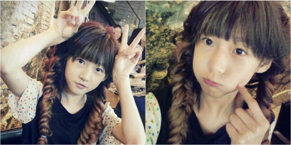 ▲ ⓒ김새론 트위터