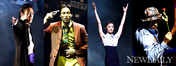 ▲ 왼쪽부터 이명행(기무라 덴베 역), 김동원(구마다 토메기치 역), 이경미(미즈노 토모코 역), 마광현(오야마 긴타로 역)ⓒ양호상기자