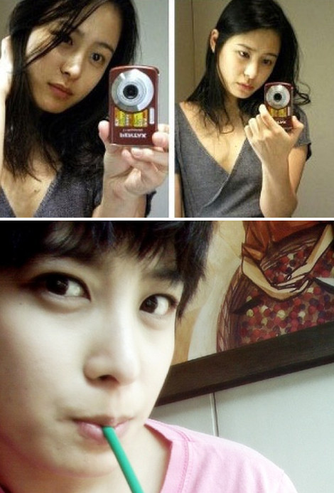 ▲ ⓒ박희본 미니홈피