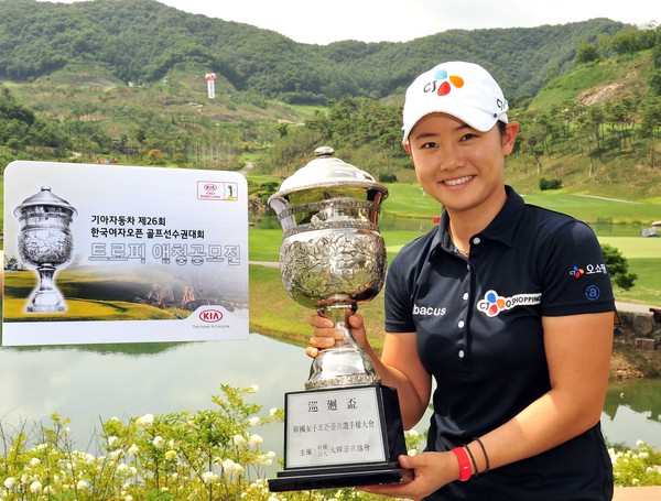 ▲ ⓒ2011년도 우승자인 정연주 프로.