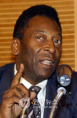 ▲ 브라질의 축구황제 펠레 ⓒ연합뉴스