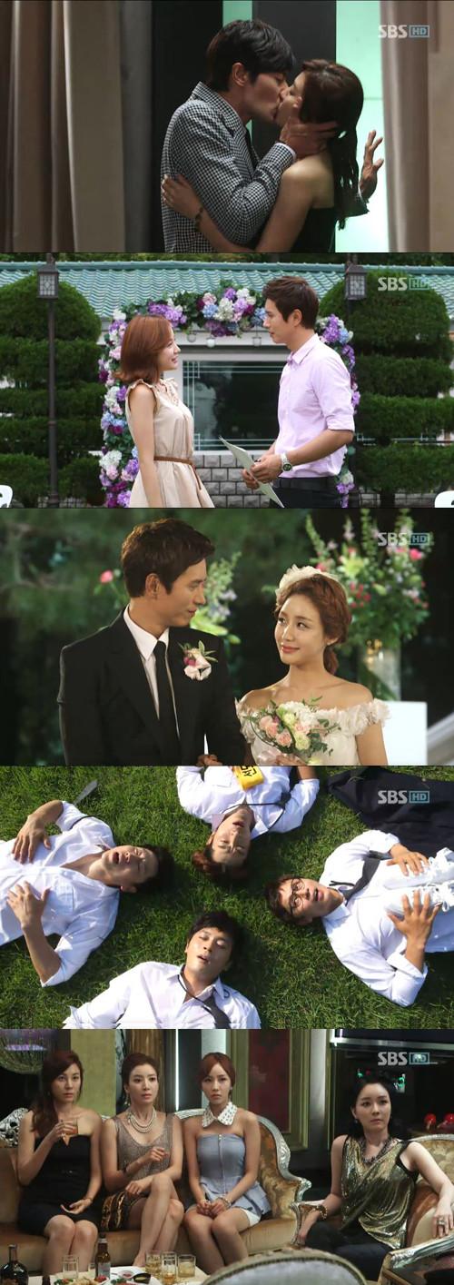 ▲ ⓒSBS 신사의 품격 방송화면 캡쳐