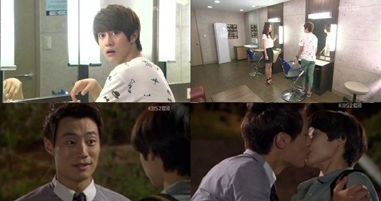 ▲ KBS2TV 넝쿨째굴러들어온당신 방송캡쳐