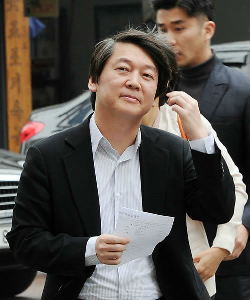 ▲ 사실상 대선 출마를 선언한 안철수 서울대 융합과학기술대학원장 ⓒ연합뉴스