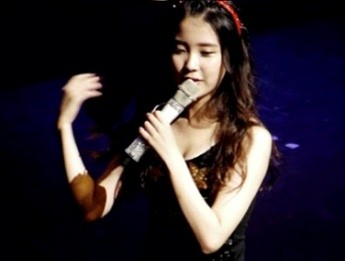 ▲ 사진 = 네이버 아이유LOVE 팬카페