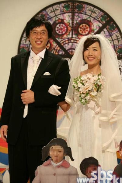 ▲ ⓒ하하 트위터