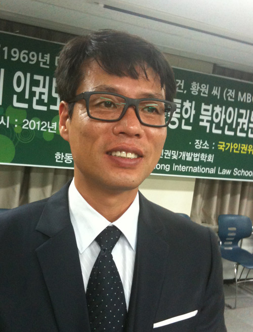 ▲ 43년전 3살때 아버지 황원씨를 북한에 납치당한 황인철씨.ⓒ뉴데일리