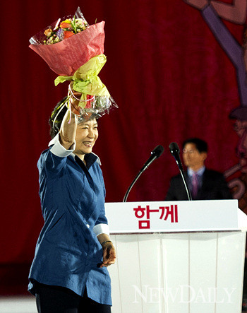 ▲ 20일 새누리당 대통령 후보로 선출된 박근혜 후보.  ⓒ 양호상 기자