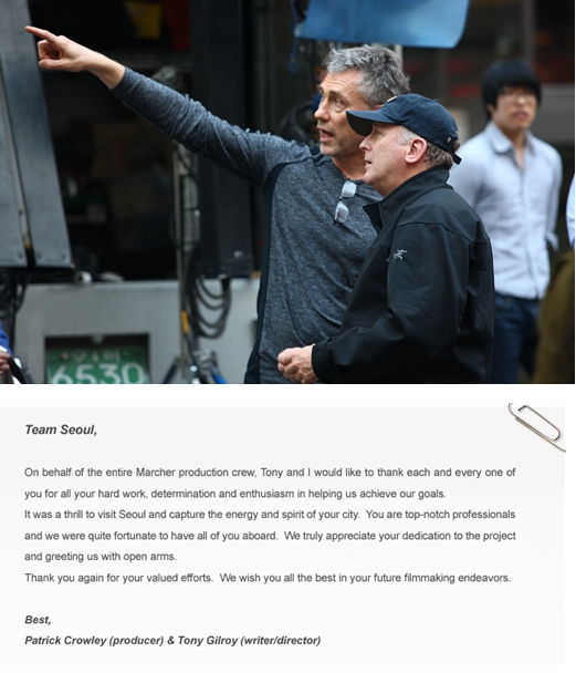 ▲ ⓒTPS company 제공